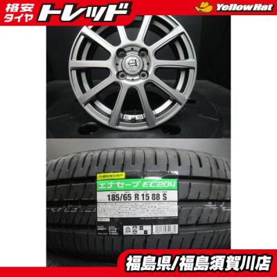 アクア タイヤ 4本セット（DUNLOP）の商品一覧 通販 - Yahoo!ショッピング