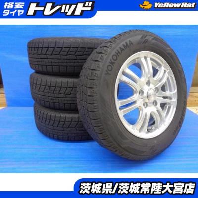 195 65 15 スタッドレス ヨコハマ(自動車用タイヤ、ホイール 195 65 15 スタッドレス ヨコハマ(自動車用タイヤ、ホイール
