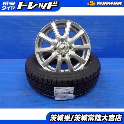 155 65 r13 VRX(自動車 冬タイヤ、ホイールセット)の商品一覧 155 65 r13 VRX(自動車 冬タイヤ、ホイールセット)の商品一覧