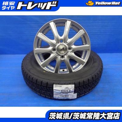 145 80 13 vrx2(自動車 冬タイヤ、ホイールセット)の商品一覧 145 80 13 vrx2(自動車 冬タイヤ、ホイールセット)の商品一覧