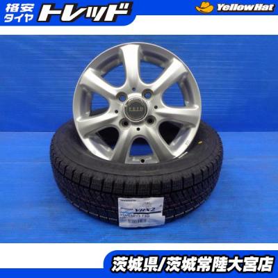 155 65 r13 VRX(自動車 冬タイヤ、ホイールセット)の商品一覧 155 65 r13 VRX(自動車 冬タイヤ、ホイールセット)の商品一覧