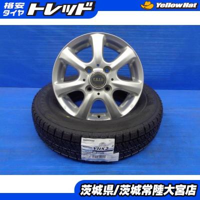 145 80 13 vrx2(自動車 冬タイヤ、ホイールセット)の商品一覧 145 80 13 vrx2(自動車 冬タイヤ、ホイールセット)の商品一覧