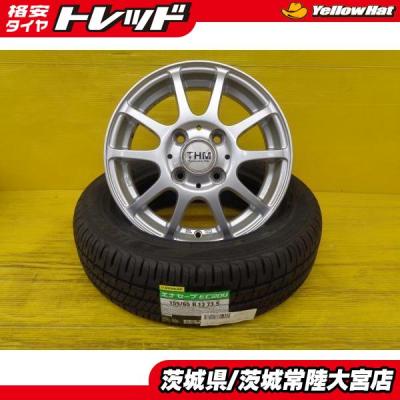 155 65r13 ホイールセットの商品一覧 通販 - Yahoo!ショッピング 155 65r13 ホイールセットの商品一覧 通販 - Yahoo!ショッピング