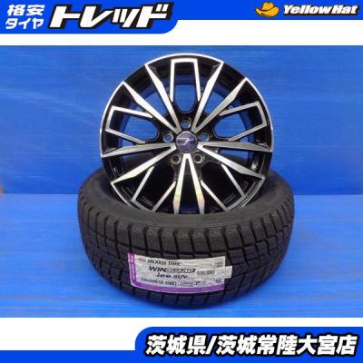 ハリアースタッドレス18インチの商品一覧 通販 - Yahoo!ショッピング ハリアースタッドレス18インチの商品一覧 通販 - Yahoo!ショッピング