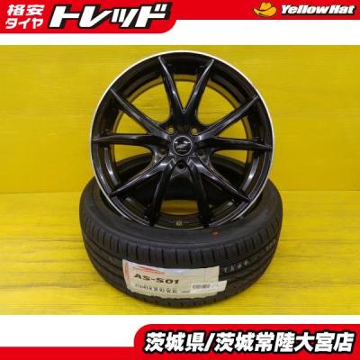 215 45 18(自動車 夏タイヤホイールセット)の商品一覧|タイヤ 215 45 18(自動車 夏タイヤホイールセット)の商品一覧|タイヤ