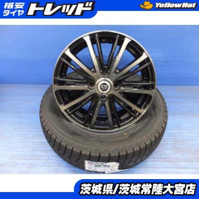 185/65R15 スタッドレスタイヤ（ヨコハマタイヤ アイスガード 5 iG50