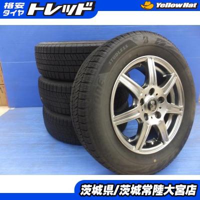 【2023年製】195/65R15 ホイールセット ブリヂストン　スタッドレス BRIDGESTONE 今が得だ値 50プリウス 195/65R15 スタッドレス