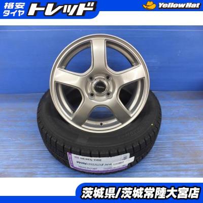 フリード スタッドレスタイヤ（穴数：4穴）のおすすめ人気商品一覧