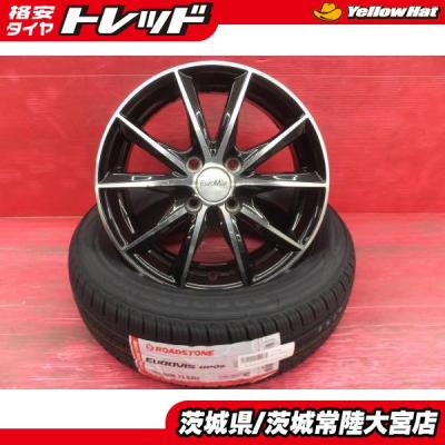 185-60r15（自動車 夏タイヤホイールセット）｜タイヤ、ホイール 