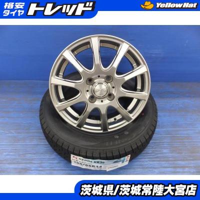 155/65r14 スタッドレス 4本 ホイールセット中古のおすすめ人気商品 