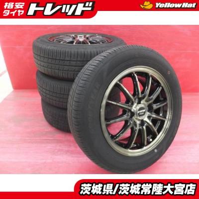 175 65r14（グッドイヤー／自動車 夏タイヤホイールセット）｜タイヤ