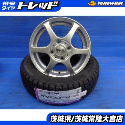 スタッドレスタイヤ155 65 r13（自動車 冬タイヤ、ホイールセット