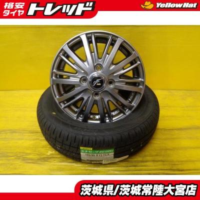 155 65r13 ホイールセットのおすすめ人気商品一覧 通販 - Yahoo