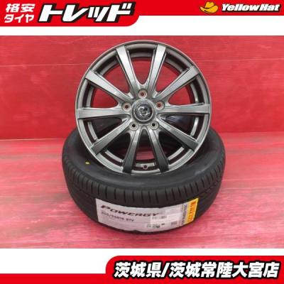イエローハット タイヤ 205 55 r16（PIRELLI）のおすすめ人気商品一覧