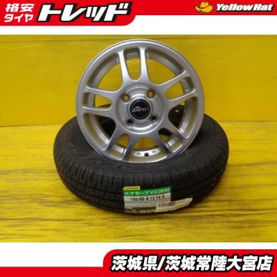 145 80 13 ホイールセット（DUNLOP）のおすすめ人気商品一覧 通販
