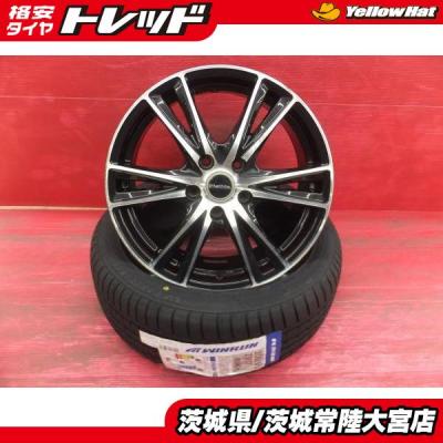 C26 HC26 17インチアルミホイール オーテック 日産C26セレナ ライダー