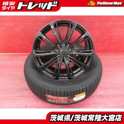 PIRELLI 自動車 夏タイヤホイールセット｜タイヤ、ホイール｜自動車