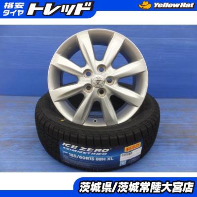 トヨタウィッシュ スタッドレスタイヤのおすすめ人気商品一覧 通販
