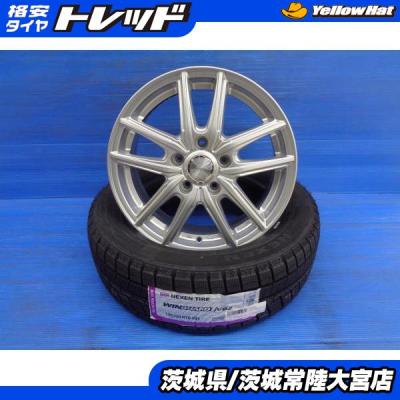 セレナ スタッドレス 16インチ（自動車 冬タイヤ、ホイールセット