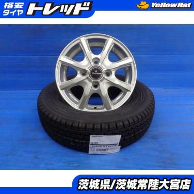 145r12 6pr スタッドレス ホイールセット 4本（BRIDGESTONE／自動車 冬