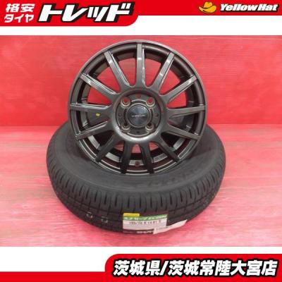 タイヤホイールセット 165 70 14（DUNLOP／自動車用タイヤ、ホイール