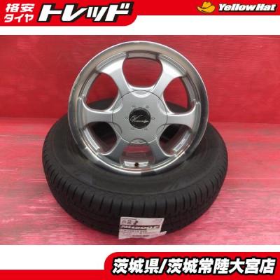 175 70r14（自動車 夏タイヤホイールセット）｜タイヤ、ホイール