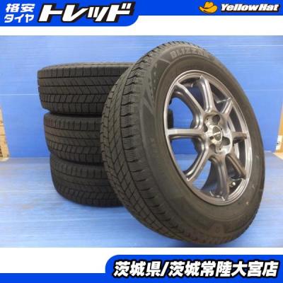 185/65r15 ホイールセット ブリヂストンのおすすめ人気商品一覧 通販