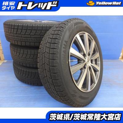 フリード スタッドレス ホイール セット（ヨコハマタイヤ／車、バイク
