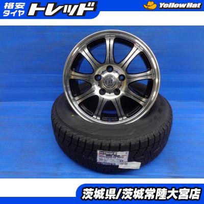 プリウスアルファ（ヨコハマタイヤ）のおすすめ人気商品一覧 通販