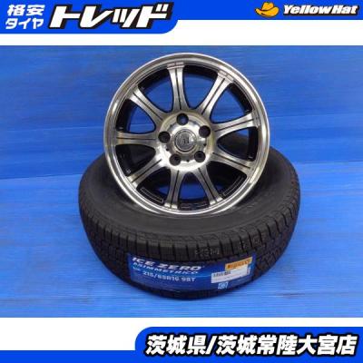 カローラクロス 215/65r16 スタッドレス（自動車 冬タイヤ、ホイール