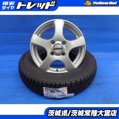 n-box スタッドレス ホイールセットの商品一覧 通販 - Yahoo!ショッピング