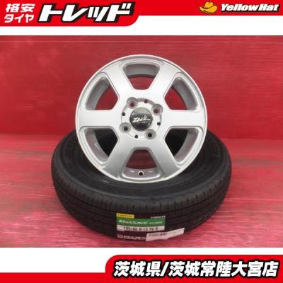 145 80 13 ホイールセット（DUNLOP）の商品一覧 通販 - Yahoo!ショッピング