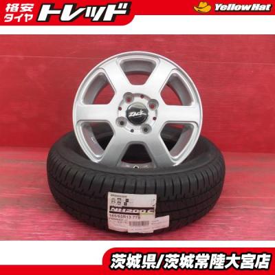 165/65r13タイヤホイールセット中古の商品一覧 通販 - Yahoo!ショッピング