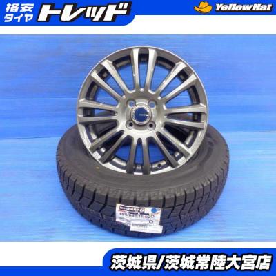 ライズ スタッドレス（自動車 冬タイヤ、ホイールセット）｜タイヤ