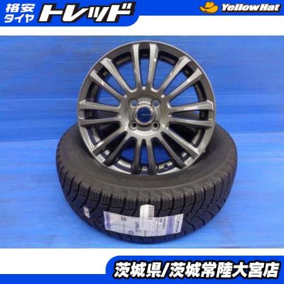 ライズ スタッドレス（自動車 冬タイヤ、ホイールセット）（穴数：4穴