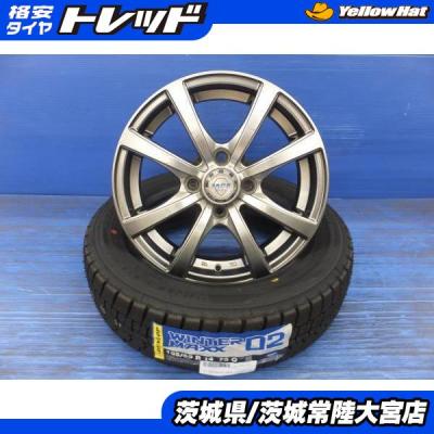 155/65r14（DUNLOP／自動車 冬タイヤ、ホイールセット）｜タイヤ