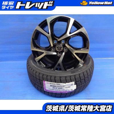 スタッドレス ホイール4本セット 215/50r18の商品一覧 通販 - Yahoo