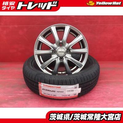 185/70r14（自動車 夏タイヤホイールセット）｜タイヤ、ホイール 