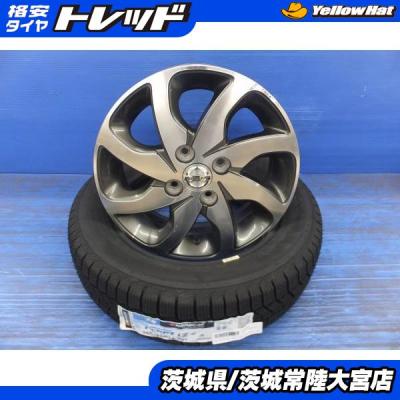 スタッドレス 165/65r14（自動車 冬タイヤ、ホイールセット）（穴数：4