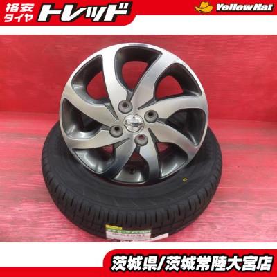 165 65 14 ダンロップ 4本 エナセーブ（自動車 夏タイヤホイールセット