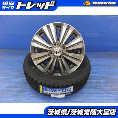 155/65r14 スタッドレス 4本 ホイールセット中古の商品一覧 通販