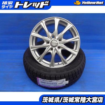 205/60r16 スタッドレスタイヤホイールセット ステップワゴンの商品