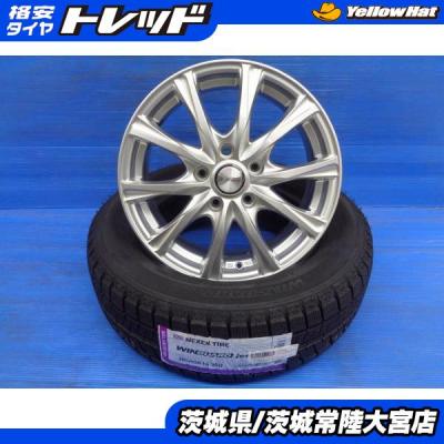 205/65r16 スタッドレス 4本（自動車 冬タイヤ、ホイールセット