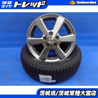 ヴォクシースタッドレスタイヤホイールセット16インチ（BRIDGESTONE