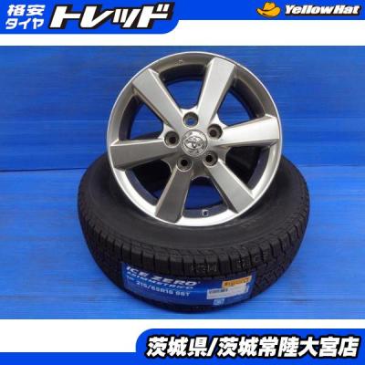 スタッドレスタイヤ 215 65 r16（自動車 冬タイヤ、ホイールセット
