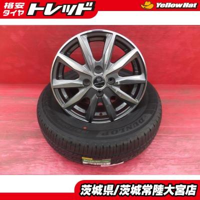 185/70r14（自動車 夏タイヤホイールセット）｜タイヤ、ホイール