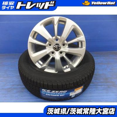 スタッドレスタイヤ 215 65 r16（自動車 冬タイヤ、ホイールセット