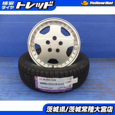 175/70r14 ホイール・タイヤ セット Amazon | 175/70R14 ホイール