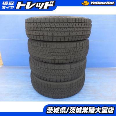 185/70r14 vrx2のおすすめ人気商品一覧 通販 - Yahoo!ショッピング