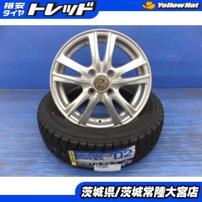 155/65r14（DUNLOP／自動車 冬タイヤ、ホイールセット）｜タイヤ